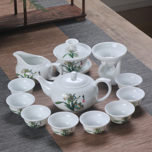 [补贴10%]茶具套装青花陶瓷家用泡茶器功夫盖碗整套简约办公室会客茶杯特价