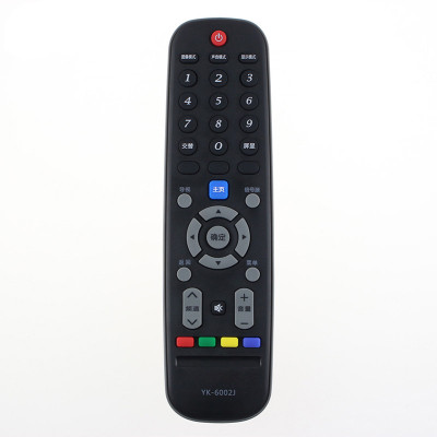 原装创维电视遥控器32E3500 40/43E3500 49E3500 50E3500 55E3500