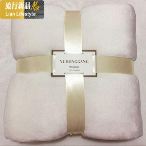 空调毯车用毛毯午睡车载ins小毯子单人方便携带夏天午休女盖腿沙 三维工匠