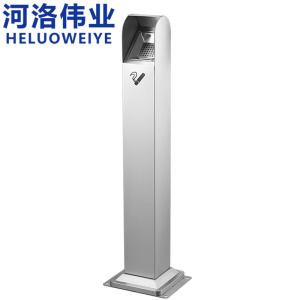 河洛伟业
