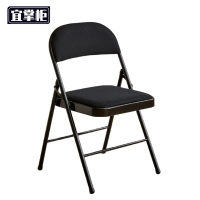 宜掌柜培训椅网布 把