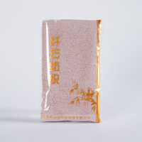 景福莱 130克全棉毛巾单条装(OPP袋) JFL-SM01/袋