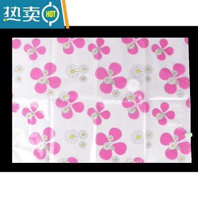 敬平压缩袋真空衣服家用被子收纳器电动泵抽空气棉被衣物收纳袋 10小 70*50cm 组合尺寸