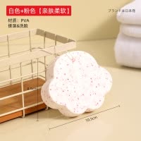 搓澡巾搓澡神器无痛搓泥PVA猫爪搓澡海绵成人儿童泡泡洗澡搓澡沐浴球海绵浴花