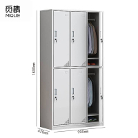 觅鹊 衣柜 六门900*420*1800mm/台
