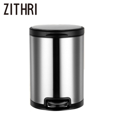 ZITHRI 脚踏垃圾桶 10L 个