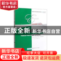正版 金融市场与金融机构:英文版 杰夫·马杜拉 中国人民大学出版
