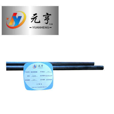 元亨九五 盘圆 钢筋 圆钢 10φ kg