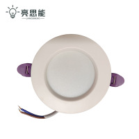 亮思能 LED筒灯 嵌入式防眩筒灯 QF-6088 6寸 24W 个