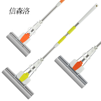 信森洛 海绵吸水拖把 XSL-2209 1把
