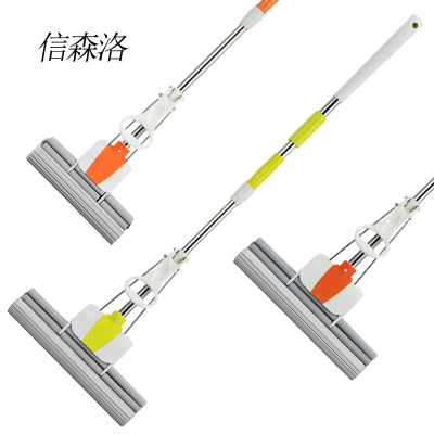 信森洛 海绵吸水拖把 XSL-2209 1把