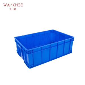 汇继 周转箱 15#蓝色605*415*244mm/个
