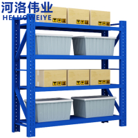 河洛伟业快递架四层组