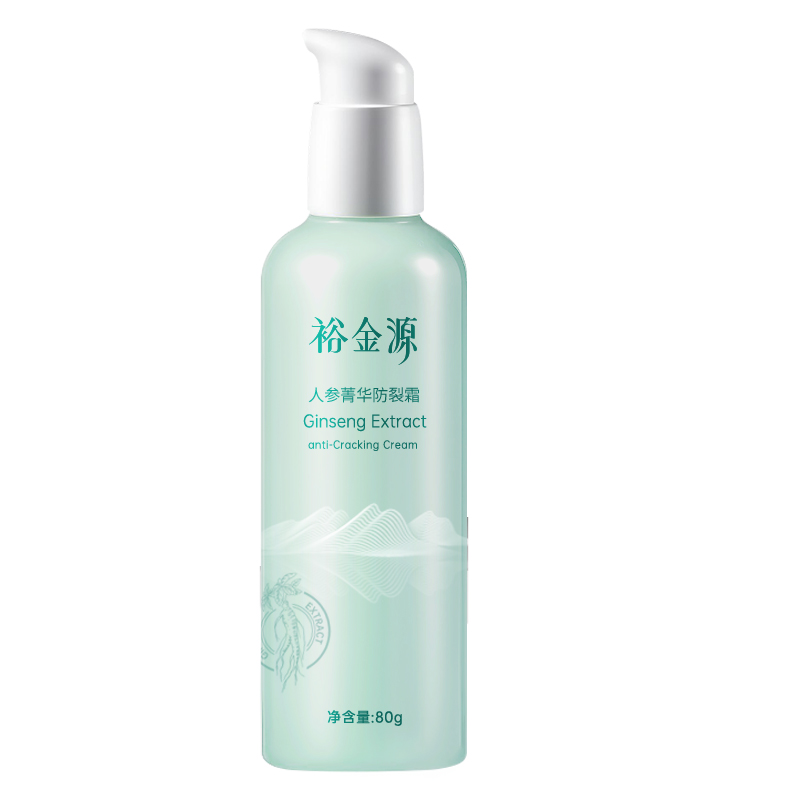 裕金源 人参菁华防裂霜 80g