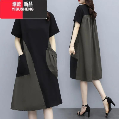 YIBUSHENG特价清大码女装连衣裙2024春季新款中长款洋气宽松显瘦裙子女