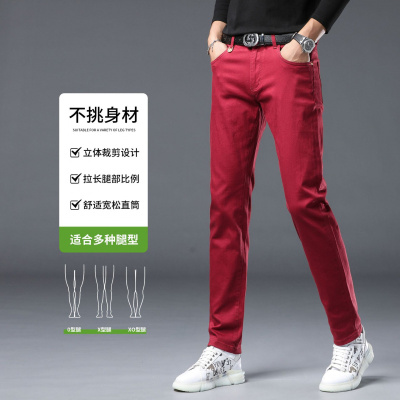 秋冬新款欧洲站轻奢潮牌彩色牛仔裤弹力修身小直筒裤时尚百搭