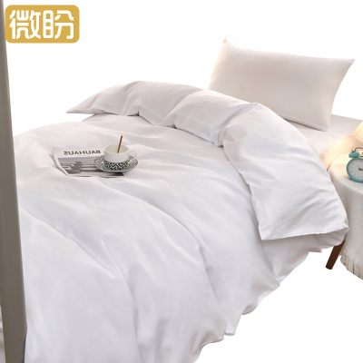 微盼 纯棉多件套 0.9米床 套