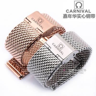 适用于嘉年华表带实心精钢金属带表链男女配件不锈钢表带18|20|22mm