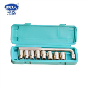渤防(BOFANG) 1144套装扳手 套筒扳手组套英制1/2