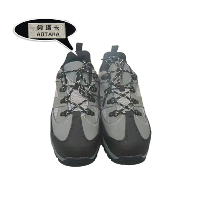 奥塔卡 防滑舒适安全鞋 42 双
