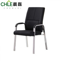 晨磊 办公椅 皮质扶手 把