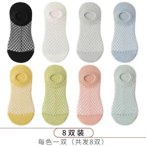 袜子女蕾丝袜浅口网红水晶短袜浅口ins潮春夏季薄款春秋网纱