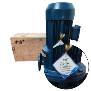 冰将 380V管道泵离心泵 台