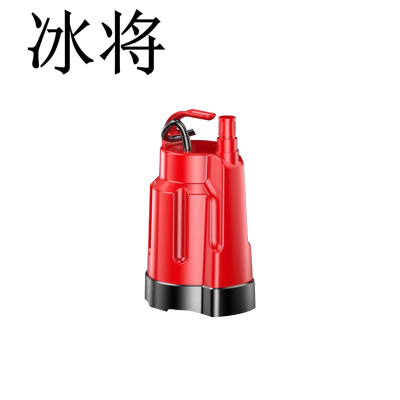 冰将 220V低水位手动污水泵潜水泵 250W 台