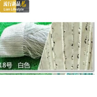 银丝线帘婚庆家用 加密帘挂帘客厅屏风隔断帘 玄关装饰流苏帘子 三维工匠窗帘