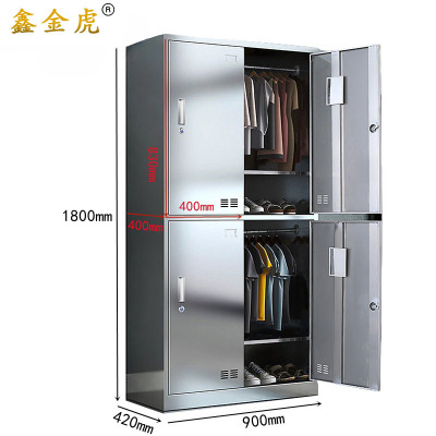鑫金虎不锈钢衣柜员工宿舍柜Q03 900*420*1800mm