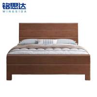 铭思达实木床