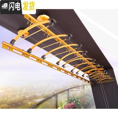 三维工匠手摇升降晾衣架单杆式室内家用手动被子自动晒衣架双杆式lyj加厚 3.3米双杆15衣架晾衣架配件