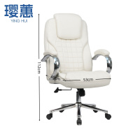 璎蕙办公椅53*49*112cm把