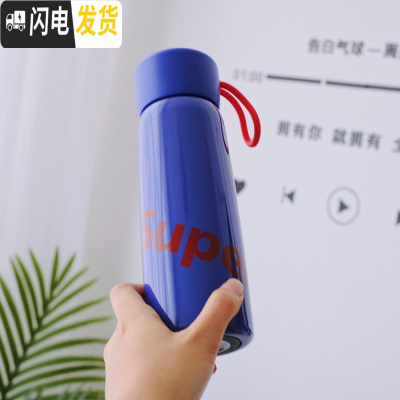 三维工匠韩版简约保温杯男女士学生清新水杯个性可爱便携创意潮流随手杯子 蓝色Super500送杯刷