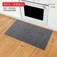(免洗一次性,6片装)厨房浴室垫防滑脚垫家用淋浴房洗澡防摔地垫卫生间卫浴垫水池防滑垫