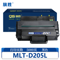 旗胜 硒鼓MLT-D205L 支