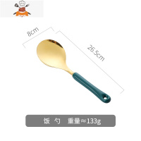 敬平锅铲做饭套装厨具全套铲勺子家用不锈钢炒菜铲子厨房用品烹饪漏勺