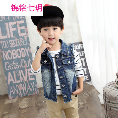锦铭七玥2017秋季童装新款韩版纯棉儿童马甲 潮款男童中小童牛仔背心批发