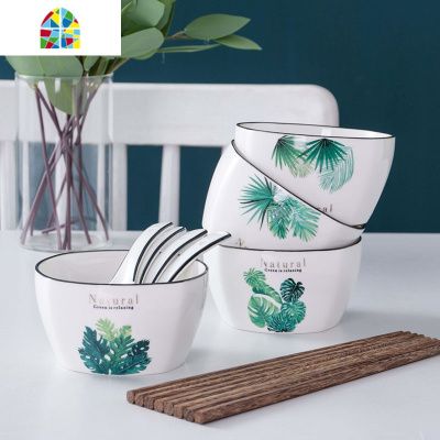 好看的盘子吃饭的碗 绿植北欧风格ins创意陶瓷餐具家用碗盘碟套装 FENGHOU 4碗4盘