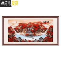 三维工匠十字绣线绣2019新款绣大幅客厅满绣鸿运当头风景大 品质棉线[中格/3股]250*100cm满绣送工具要丝线请留