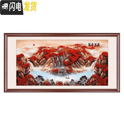 三维工匠十字绣线绣2019新款绣大幅客厅满绣鸿运当头风景大 品质棉线[中格/3股]250*100cm满绣送工具要丝线请留