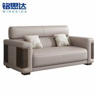 铭思达商务沙发双人张