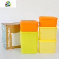 新冷藏五件套冰箱蔬菜水果冷藏保鲜盒 密封储藏盒 FENGHOU