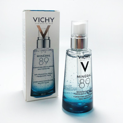 法国Vichy薇姿89号精华火山能量瓶补水保湿面部精华液50ml肌底精华50ml