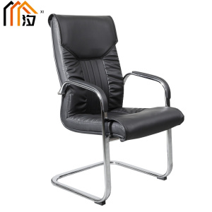 汐 办公椅皮质把