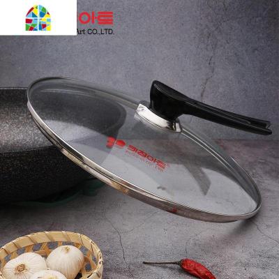 锅盖钢化30cm家用炒锅煎锅32cm坐式不锈钢透明盖子 FENGHOU 红标34cm可立式钢化锅盖
