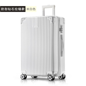 行李箱拉杆箱加厚旅行密码箱B63K-拉链款24寸 联系客服备注颜色