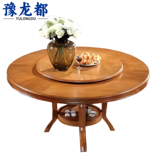 豫龙都圆桌1.3m张