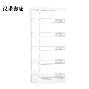 汉诺鑫威图书馆书架阅览室货架资料档案架钢制书架单面五层副架