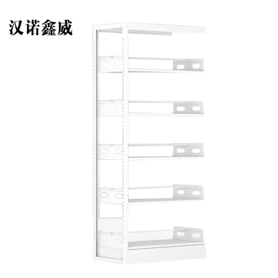 汉诺鑫威图书馆书架阅览室货架资料档案架钢制书架单面五层副架